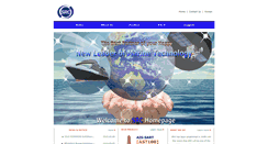 Desktop Screenshot of oksrc.com